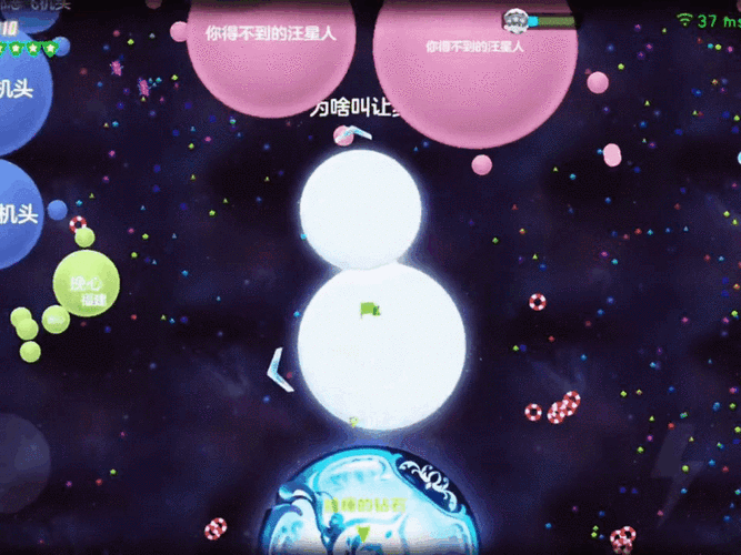 球球大作战让我咬一口孢子合成技巧与获取方法完整步骤解析