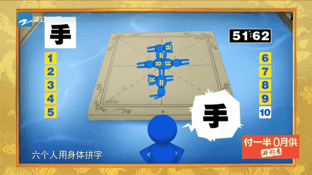 拼字与挖矿游戏究竟多有趣深度评测与特色玩法全解析