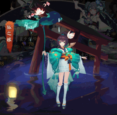 阴阳师蟹姬秋香叶露新皮肤全览 枫色秋韵造型与动态特效深度解析